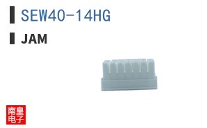 SEW40-14HG ͼƬ
