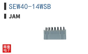 SEW40-14WSB ͼƬ