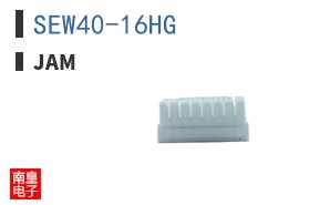 SEW40-16HG ͼƬ