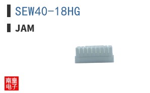 SEW40-18HG ͼƬ