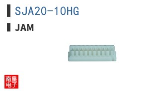 SJA20-10HG ͼƬ