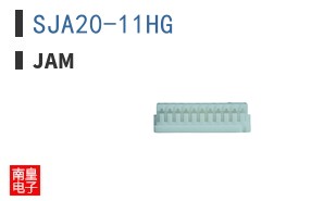 SJA20-11HG ͼƬ