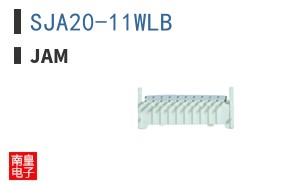 SJA20-11WLB ͼƬ