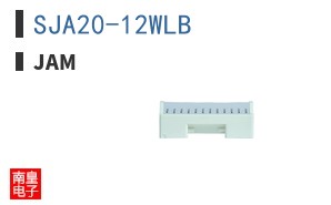 SJA20-12WLB ͼƬ