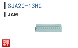 SJA20-13HG ͼƬ