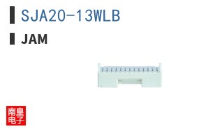 SJA20-13WLB ͼƬ