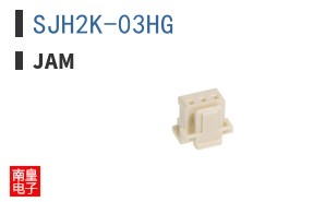 SJH2K-03HG ͼƬ