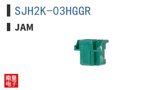 SJH2K-03HGGR ͼƬ