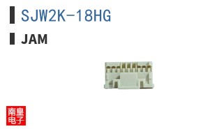 SJW2K-18HG ͼƬ