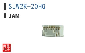 SJW2K-20HG ͼƬ