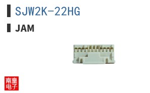 SJW2K-22HG ͼƬ