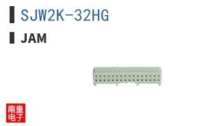 SJW2K-32HG ͼƬ