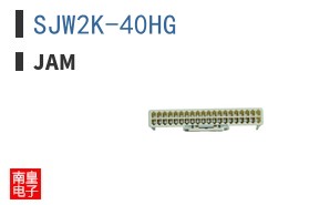 SJW2K-40HG ͼƬ