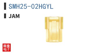 SMH25-02HGYL ͼƬ