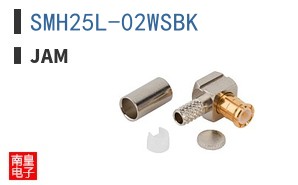 SMH25L-02WSBK ͼƬ