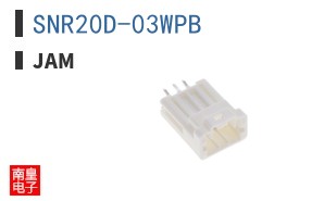 SNR20D-03WPB ͼƬ