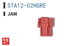 STA12-02HGRE ͼƬ