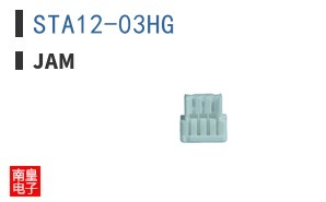 STA12-03HG ͼƬ