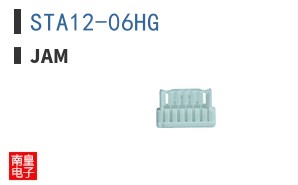 STA12-06HG ͼƬ