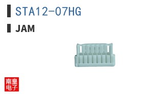 STA12-07HG ͼƬ