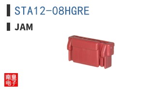 STA12-08HGRE ͼƬ