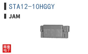 STA12-10HGGY ͼƬ