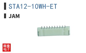 STA12-10WH-ET ͼƬ