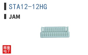 STA12-12HG ͼƬ