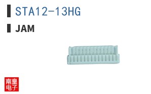 STA12-13HG ͼƬ