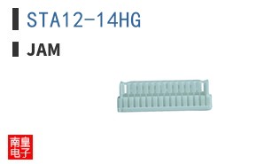 STA12-14HG ͼƬ