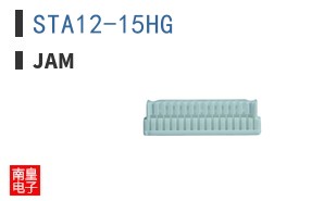 STA12-15HG ͼƬ