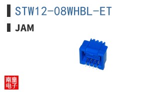 STW12-08WHBL-ET ͼƬ