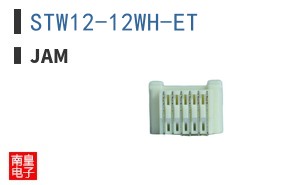 STW12-12WH-ET ͼƬ