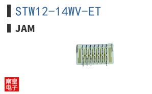 STW12-14WV-ET ͼƬ