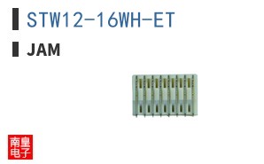 STW12-16WH-ET ͼƬ