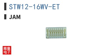 STW12-16WV-ET ͼƬ