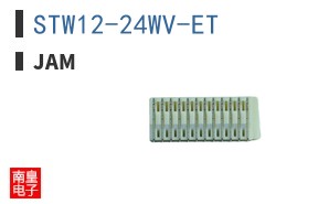 STW12-24WV-ET ͼƬ