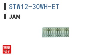 STW12-30WH-ET ͼƬ