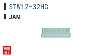 STW12-32HG ͼƬ