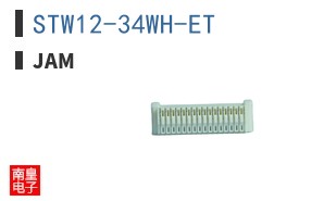 STW12-34WH-ET ͼƬ