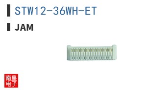STW12-36WH-ET ͼƬ