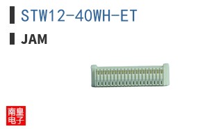 STW12-40WH-ET ͼƬ