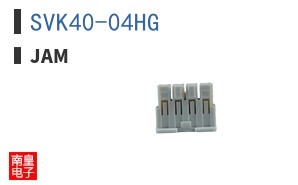 SVK40-04HG ͼƬ
