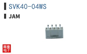 SVK40-04WS ͼƬ