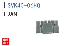 SVK40-06HG ͼƬ
