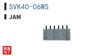 SVK40-06WS ͼƬ