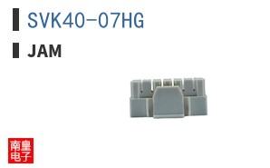 SVK40-07HG ͼƬ