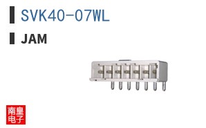 SVK40-07WL ͼƬ