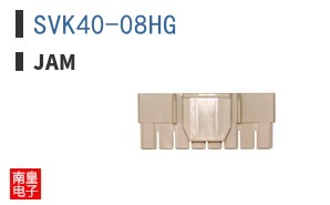 SVK40-08HG ͼƬ