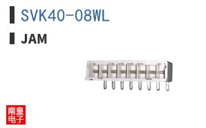 SVK40-08WL ͼƬ
